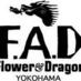 F.A.D YOKOHAMA (@fad_yokohama) Twitter profile photo F.A.D YOKOHAMA (@fad_yokohama) Twitter profile photo