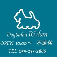 Dog Salon Ri'dsm(@ri_dsm) 's Twitter Profile Photo