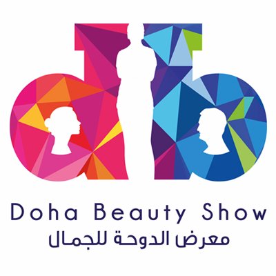 The first B2B/B2C exhibition dedicated to the beauty industry. . أول معرض متخصص لصناعة التجميل في الدوحه.