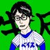 牛沢 @ushizawaに移動 (@ushizawa_2) Twitter profile photo 牛沢 @ushizawaに移動 (@ushizawa_2) Twitter profile photo