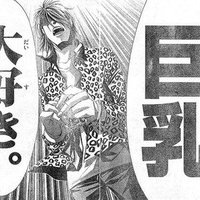 鯖缶 (@668767246b614a0) 's Twitter Profile