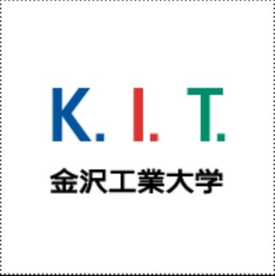 金沢工業大学教職プロジェクトです。
プロジェクトの様子や予定を配信していきたいと思います。
また、実験教室やその他依頼などは以下のアドレスにお願いします。
b1546048@planet.kanazawa-it.ac.jp