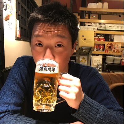 Yuki Nishibayashi