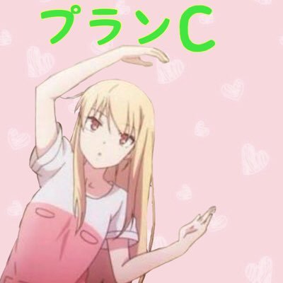 ちんけいさんのプロフィール画像