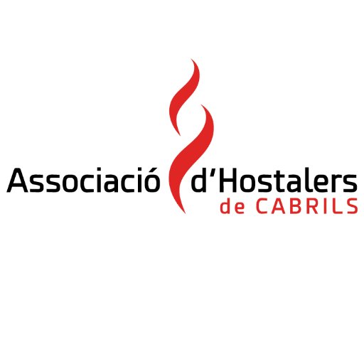 L’Associació d’Hostalers de Cabrils, es l’entitat que aglutina tot aquest sector i és, al mateix temps, un espai col.lectiu i de bona entesa.