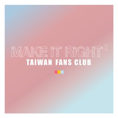 makeitright_taiwanfc Profile