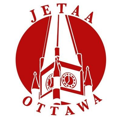 A group for Japan Exchange and Teaching Programme (JET) Alumni in Ottawa. Catch up, keep up, and show up! Check out our updates and event listings here.