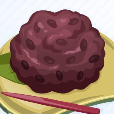 ♨️ぼたもち♨️さんのプロフィール画像