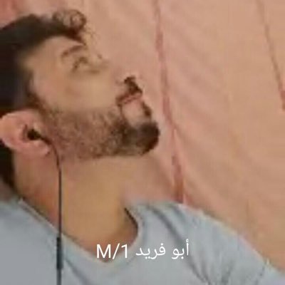 TareeqTareeq75's profile picture. 