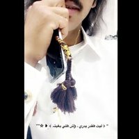 تائب استغفر الله (@ghhjjjj34) Twitter profile photo