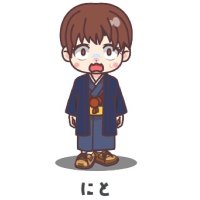 ニト[にぃと]@ゲーム実況 (@nitonitoniito) Twitter profile photo