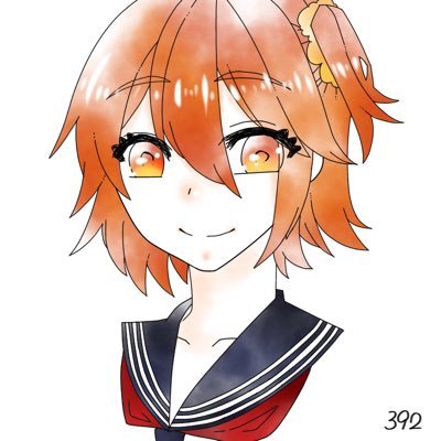 392@暫く浮上控えます。さんのプロフィール画像