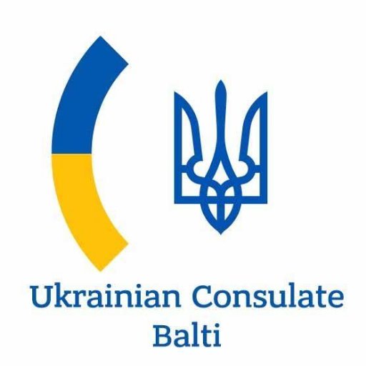 Consulate of Ukraine in Balti