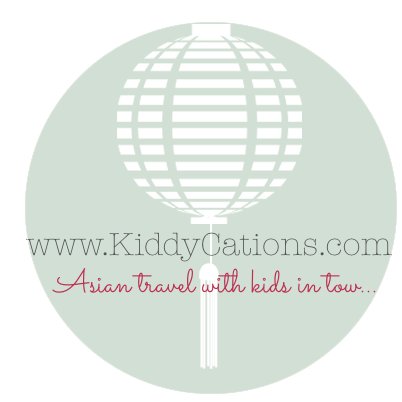 Kiddycations