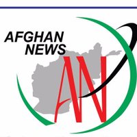 Afghan News Agency(@AFGHANNEWSAFKA) 's Twitter Profile Photo