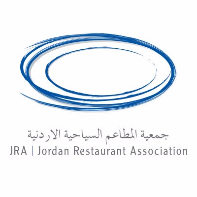 The official account of Jordan Restaurant Association. We work to serve the restaurant & hospitality industry in order to attain success, prestige & excellence