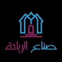 افــــاق جــــدة (@sonaa0106) 's Twitter Profile
