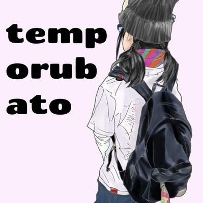 tempo_rubatoさんのプロフィール画像