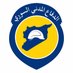 الدفاع المدني السوري (@SyriaCivilDefe) Twitter profile photo