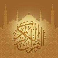 Quran Kuran (@qurankuran) 's Twitter Profile