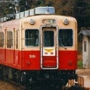 阪神・赤胴車が好き (@DinwvirbwaE9DiV) / X
