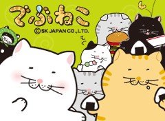 YtHhs's profile picture. 