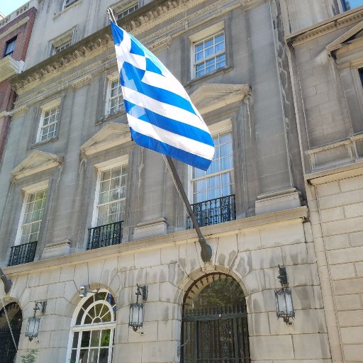 Οfficial Twitter account of the Consulate General of Greece in New York, serving NY, NJ, PA, CT. Latest News from #GreeceInNY & #Greece @visitgreecegr