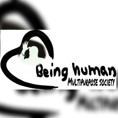 बिंईग ह्युमन बहुउद्देशिय संस्था 
beinghumanm3@gmail.com
लोगों से बेहतर करने से अच्छा लोगों के लिए बेहतर करे
 लोगो के साथ चलने के बजाय लोगों को साथ लेकर चलो