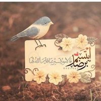 تهاني (@to_to510) 's Twitter Profile