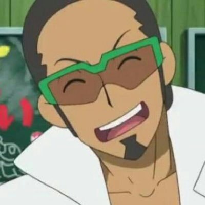 ククイ博士 Kukui Bot Twitter ククイ博士 Kukui Bot Twitter