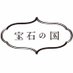 TVアニメ『宝石の国』 (@houseki_anime) Twitter profile photo TVアニメ『宝石の国』 (@houseki_anime) Twitter profile photo