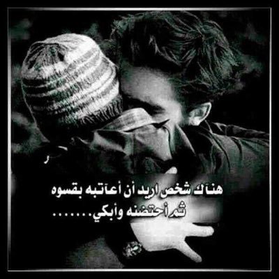 zHmnTpWWM96LK8W's profile picture. جاد وجاهز