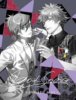 舞さんのプロフィール画像