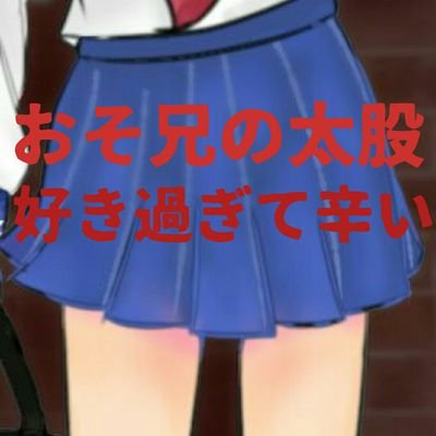 葵*⟿固定にお知らせさんのプロフィール画像