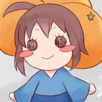 シンデレラガールズで脇山珠美担当プロダクション珠屋の代表をしていました。嘉山未紗さん、杜野まこさんを応援。スターの球団もごひいきに。 アイコンは音符ウナさん作の珠ちゃん人形と「たまみ」という品種のみかんを、あくたさんに描いていただいたものです。