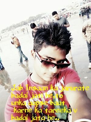 pk142097's profile picture. 