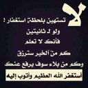 talal (@000Loly12) Twitter