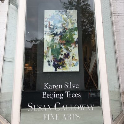 Located in Georgetown in DC, Susan Calloway Fine Arts sells contemporary, antique, and vintage art. We also specializes in art consultation and archival framing