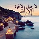 عبدالله محمد الحجي (@0033AL) Twitter