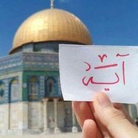 آية✌ (@6yoyo26) 's Twitter Profile