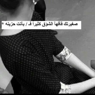 EsraaEz05005220's profile picture. 