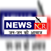 News Ncr(@newsncr12) 's Twitter Profile Photo