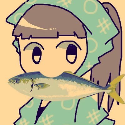🐟いわし@クソ低浮上🐟さんのプロフィール画像