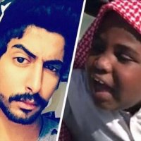 سعودي قوي وعزازي (@d_qgy) Twitter profile photo