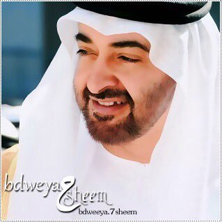 وصيتي ؟ عند موتي انشروا ما يؤجرني و اتركوا ما يؤثمني واذكروني بكل خير ولا تحزنوا فكل مافي الدنيا فناء والله خيرً وابقى