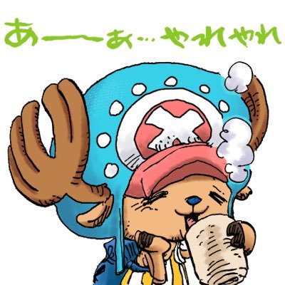 DRAGONSHOCKps3's profile picture. ゲーム用垢です              ステラセプト ps3版GTA5を主にやってます 仲良くしてくださいな