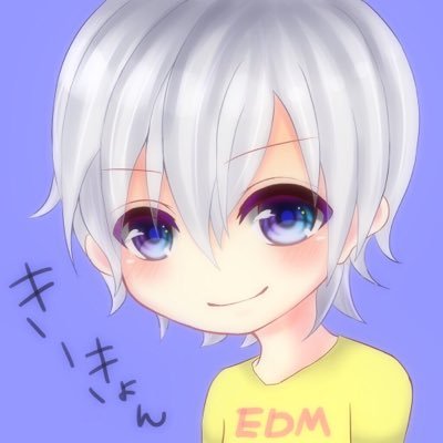 きーきょん あっとくんとコラボしたぁぁぁ イヤホンでフル聴いてー アスノヨゾラ哨戒班 歌ってみた フル T Co X0lkkrfyzc Vo あっとくん Attokun Vo And Mix きーきょん イラスト Nyamu Sakusaku0004 1mmでもいいなと思ったらrt 歌い手
