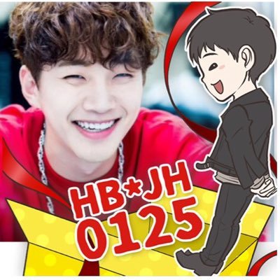 ٩(*˘ ³˘) ♥️JUNHO❤️２ＰＭ💛ジュノが大好き♥️東方神起ユノ♥️Hottest＆Bigeast☆今はジュノにどっぷりハマってます ♔(❁´▽`❁) 名古屋ジュノセンイルデー♥️꒰ღ˘◡˘ற꒱♥️2013.7.31☆ジュノとの夏♡♡ SAY ? YES！