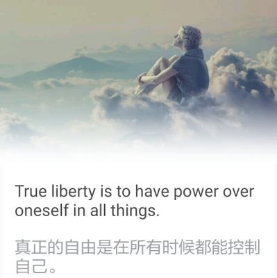 Excellentdamon's profile picture. 