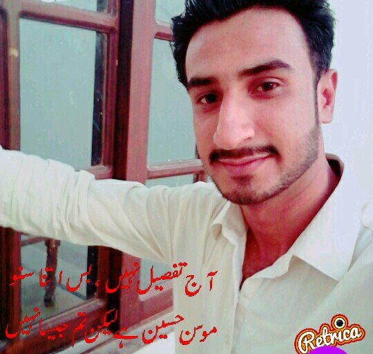 khanriaz037's profile picture. Acting To Krty Hain Bs Acter Bana Chahty Hain G